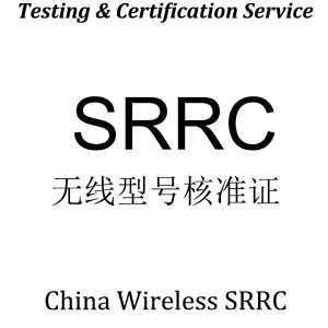 Buy cheap CQC Testing & Certification cqc china quality certification from wholesalers