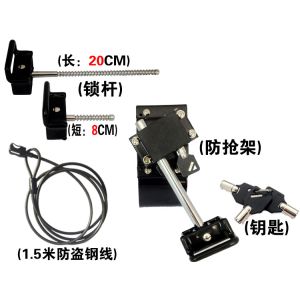 COMER tablet panel computer bracket with high security cable lock