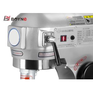Buy cheap 26r/min SS Spiral Mixer Machine Bakery Processing Equipment from wholesalers