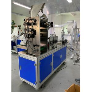 Buy cheap KN95 Disposable Mouth Face Mask Machine / Ultrasonic Face Mask Machine from wholesalers