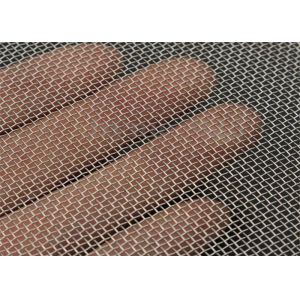 Buy cheap 12mm aperture sieving suqare hole Stainless Steel Woven Wire Mesh from wholesalers