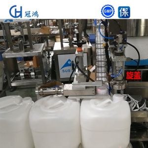 5 Nozzle Liquid Fertilizer Filling Machine for Machinery Repair Shops Performanc