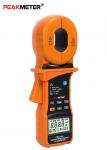 Buy cheap Auto ranging Orange 40A RMS electric power digital Ground Resistance Clamp Meter from wholesalers