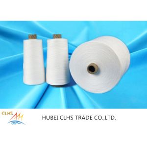 Buy cheap AA Grade White 100% Spun Polyester Yarn 30s/2 30s/3 from wholesalers