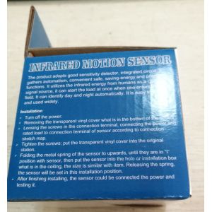 Buy cheap Network Home Automation Pir Outdoor Motion from wholesalers