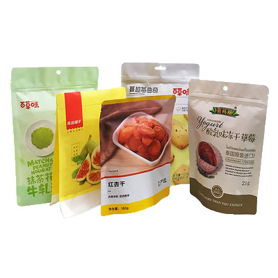 Quality Printed Flat Bottom Coffee Packaging Pouch With Valve Zip Lock for sale