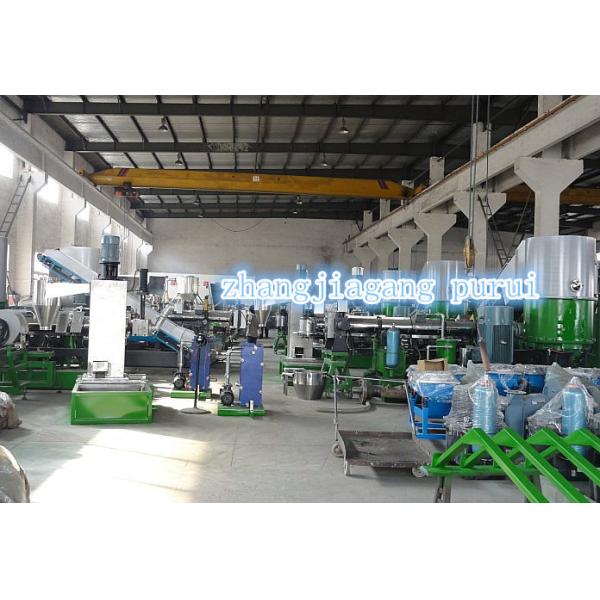 PP non woven fabric recycling granuletor machine with single screw extruder