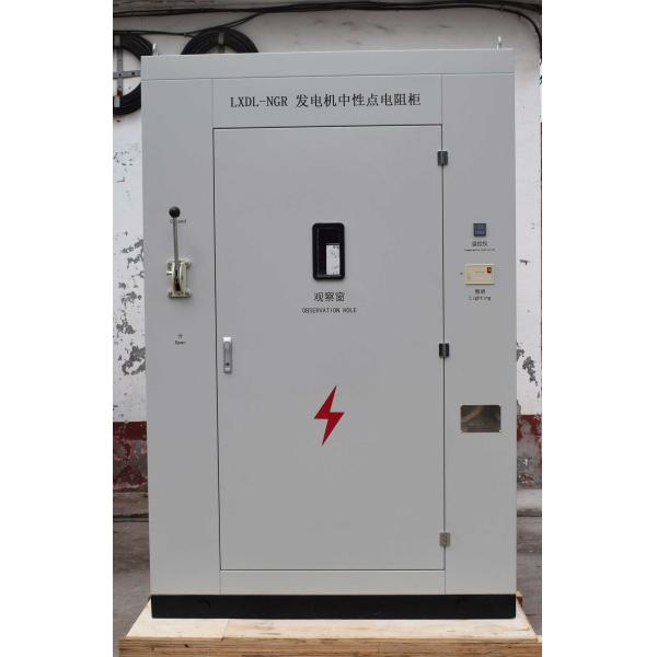 Buy cheap CCSN Neutral Point Grounding Ner Resistor For Electronic Network Management from wholesalers