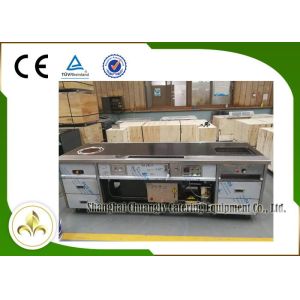 Buy cheap Eletromagnetic Teppanyaki Grill Table Multi Functional Rectangle Soup Stove Barbecue from wholesalers