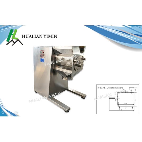 Quality Food Medicine Pharmaceutical Granulation Equipments / Oscillating Swing Granulator in many field for sale