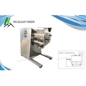 Buy cheap Food Medicine Pharmaceutical Granulation Equipments / Oscillating Swing Granulator in many field from wholesalers