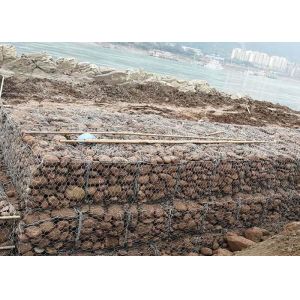 270g Zinc Coated Coastal Protection Woven Gabion Baskets Hexagonal Hole