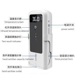 Buy cheap Intelligent Liquid Soap Dispenser Digital Infrared Forehead Thermometer from wholesalers