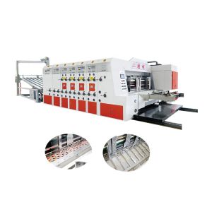 Buy cheap Highly Efficient Paper Board Making Machine from wholesalers