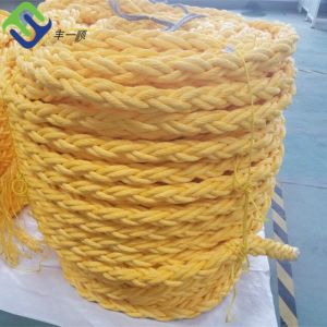 Buy cheap Floating Mooring Hawser 8 Strand PP Rope Polypropylene CCS Certified from wholesalers