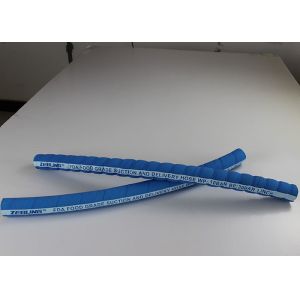 Buy cheap FDA 3/4"-6" Synthetic Cord Epdm Rubber Hose from wholesalers