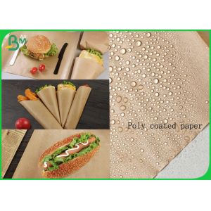 China FDA Certified Greaseproof Kraft Food Wrapper Reel With Poly Coated on sale