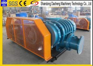 Buy cheap Mining Ventilation Positive Pressure Blower / Clean High Pressure Roots Blower product