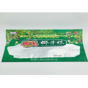 Buy cheap Plastic Stand Up Three Side Seal Bag , Coffee Aluminum Pouch Packaging from wholesalers