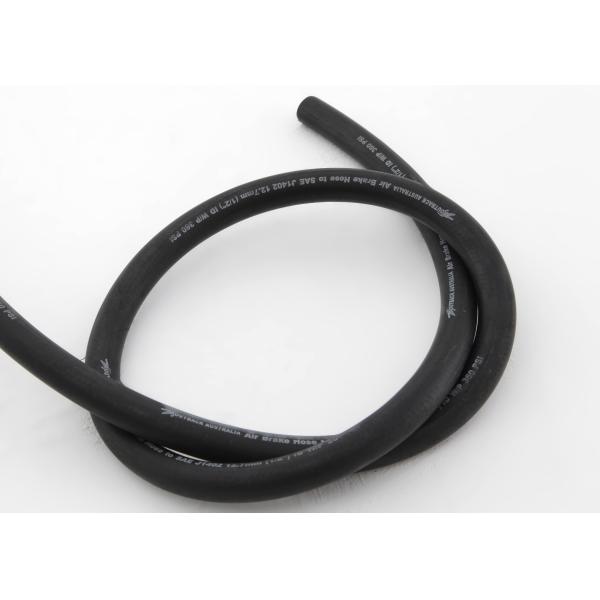 Buy cheap ID 3 / 8", 1 / 2" Smooth Cover J 1402 Flexible Air Hose with Single Fiber Braided 15 BAR from wholesalers