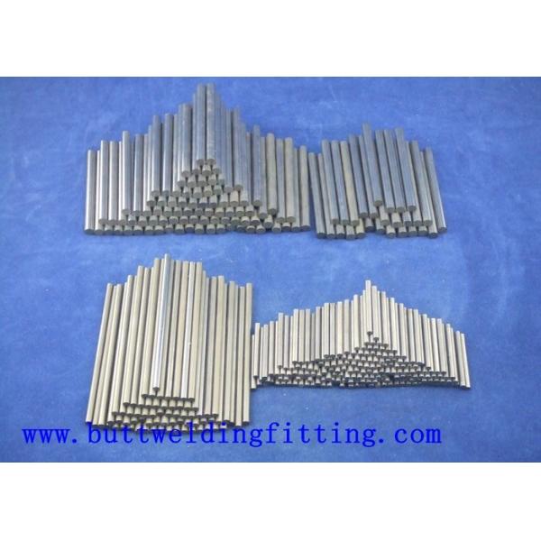 Quality Customized Stainless Steel Round Bars for Industrial Applications for sale