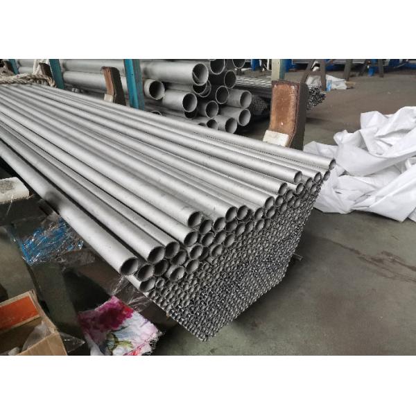 Buy cheap Cold Drawn Boiler ASTM Stainless Steel 304 Seamless Pipe from wholesalers
