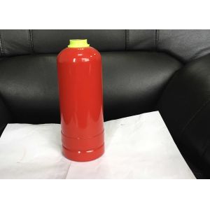 Buy cheap Portable Fire Extinguisher Cylinder Smooth Surface Spray CE Certification from wholesalers