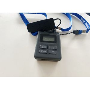 Buy cheap GPSK Bluetooth Receiver System Ear Mounted Integrated Design from wholesalers