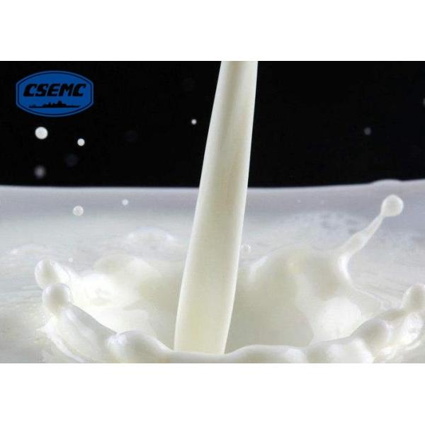 Buy cheap REACH SF 2 Suspending Agent Acylates Copolymer Clear Formula Cosmetic Ingredients from wholesalers