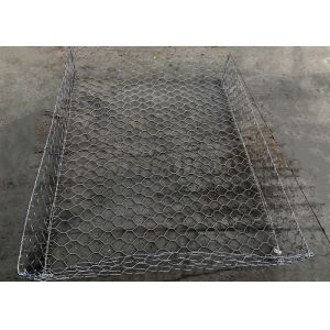 Buy cheap Hot Dipped Galvanized Slope Stabilization Gabion Wall from wholesalers