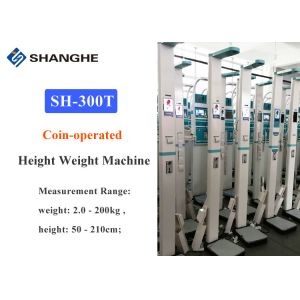 Buy cheap Coin Operated Body Weight Analyzer from wholesalers