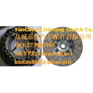 Buy cheap CLK107 New Clutch Kit Made for Ford New Holland Tractor Models TW5 8400 8210 + from wholesalers