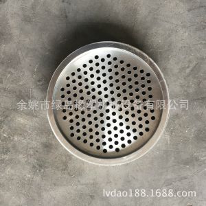 Buy cheap Capacity 240-400kg/h round die head hole number 26 screw dia 130  customer-made color from wholesalers