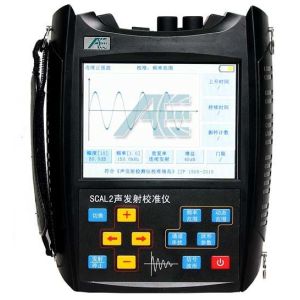 Buy cheap Portable Ultrasonic Acoustic Emission Electronic Calibrator Handheld from wholesalers