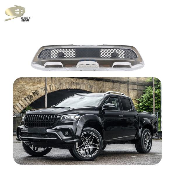 Buy cheap 2.4mm Thickness Abs Front Grille Bumper Protector Custom Color from wholesalers