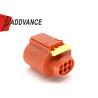 Buy cheap Orange 1.5 Mm Throttle Position Sensor Connector 6 Way Sealed 284717 from wholesalers