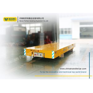 Buy cheap customized industrial electric  transport coil  material transport trailer from wholesalers