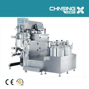 Buy cheap Stainless Steel Cosmetic Emulsifier Mixer High Shear Vacuum Cosmetic Homogenizer Mixer from wholesalers