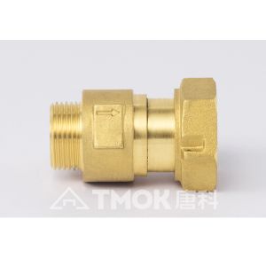 Buy cheap 2 Inch 50MM Water Meter Brass One Way Check Valve product