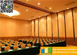 China 65mm Movable Sound Proof Partitions Aluminum Interior Wall Panel For Office on sale