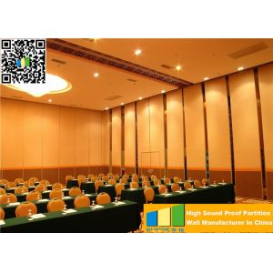 Buy cheap Latest Design Commercial Wooden Soundproof Room Dividers with Passing Doors from wholesalers