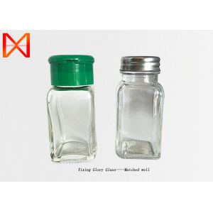 Decorative Glass Sauce Jars Multiple Surface Printing Treatment Various Volume