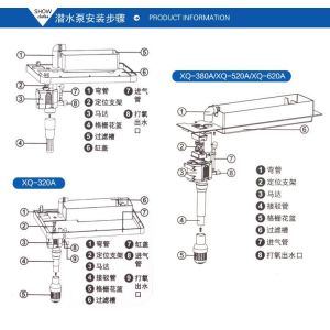 Buy cheap Rare Earth Permanent Ferrite Magnet Y30 25 X 13 X 6mm For Water Pumps from wholesalers