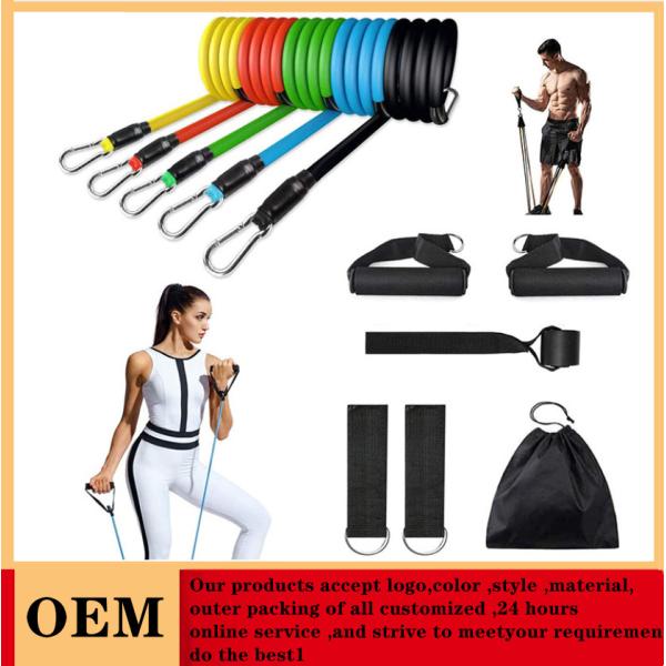 Quality 1.2m Natural Latex Pull Rope Elastic Resistance Bands 11 Pcs Set for sale
