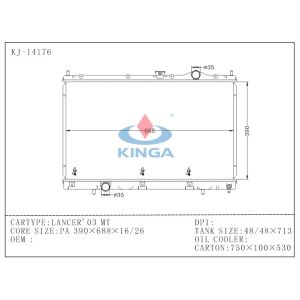 Buy cheap Customized Mitsubishi Radiator Mitsubishi Lancer'03 Mt Anti Corrosion from wholesalers