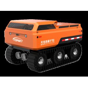 Buy cheap RXR-Q280D Wheel Track Integrated Drainage And Demolition Robot from wholesalers
