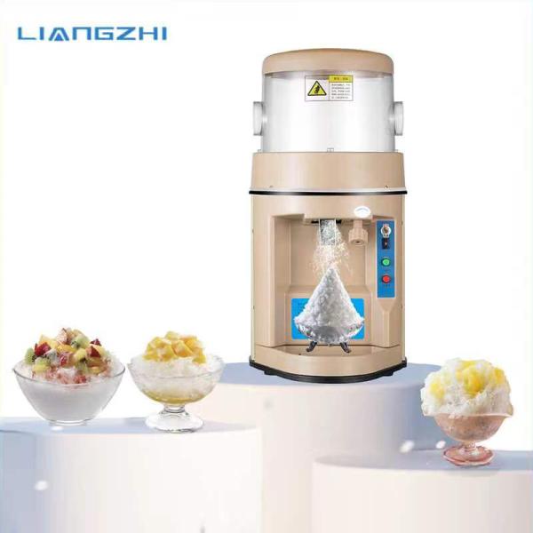 Buy cheap 8KG/MIN Quantity/min Hawaiian Stainless Steel Shaved Ice Machine LZ-168 Private Mold Made from wholesalers