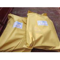 Buy cheap Deep Penetration Concrete Stabilizer Crystallization Concrete Drying Agent product