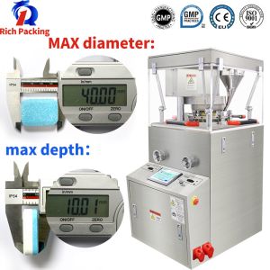 Buy cheap Automatic Tablet Press Machinery Easy To Operate Rotary Pharmaceutical from wholesalers