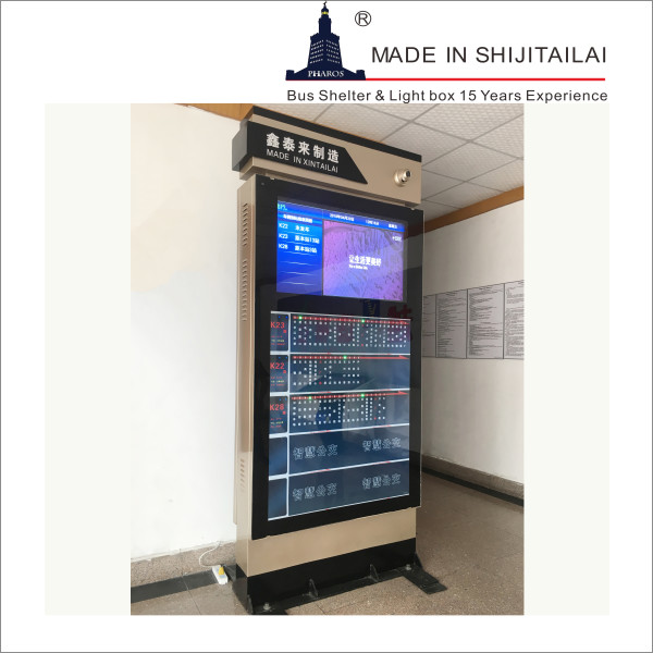 Buy cheap Aluminium Alloy Billboard 80mm 10A LCD Light Box from wholesalers